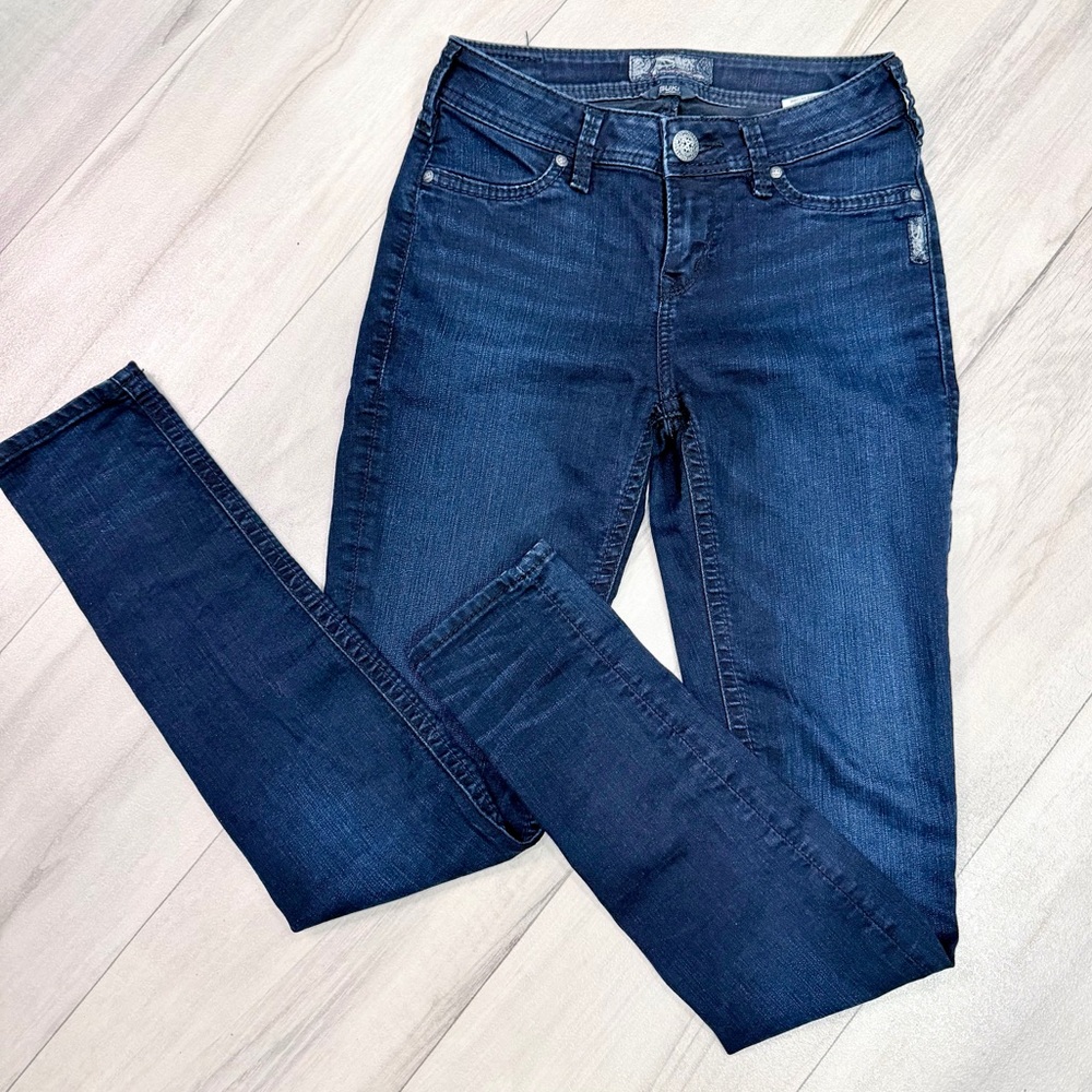 Silver Jeans Dark Blue Women's Skinny Jeans